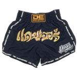 Thai Short Danger Azul Oscuro