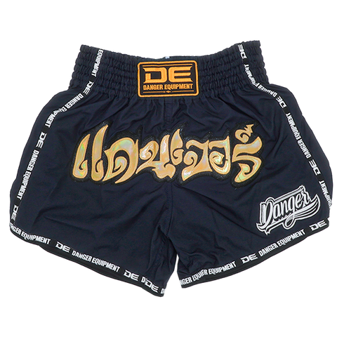 Thai Short Danger Azul Oscuro