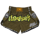 Thai Short Danger Verde Olivo