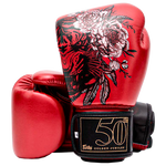 Guantes Fairtex Golden Jubilee Limited Edition