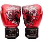 Guantes Fairtex Golden Jubilee Limited Edition